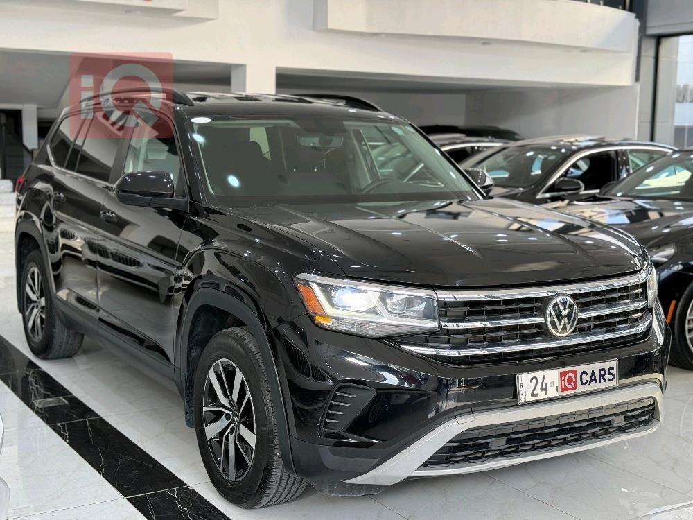 فولكسفاغن أطلس